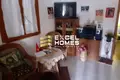Вилла 3 спальни  Mosta, Мальта