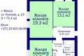 Apartamento 3 habitaciones 75 m² Minsk, Belarús