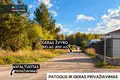 Земельные участки  Вильнюс, Литва