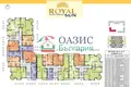 Appartement 3 chambres 93 m² Nessebar, Bulgarie