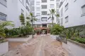 Appartement 2 chambres 110 m² Marbella, Espagne