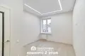 Квартира 6 комнат 223 м² Сонечный, Беларусь