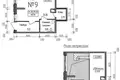 Commercial property 67 m² in Naro-Fominsk, Russia
