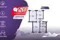 Wohnung 3 zimmer 60 m² Minsk, Belarus