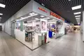 Office 14 750 m² in Moscow, Russia