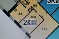 Квартира 50 м² Нижний Новгород, Россия