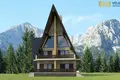 INVESTMENT IN A TOURIST COMPLEX, DURMITOR MONTENEGRO + 1% DISCOUNT FROM US.
