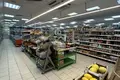 De inversiones 785 m² en Nizhni Novgorod, Rusia
