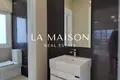 Oficina 96 m² en Nicosia, Chipre