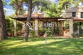 Villa 2 pièces 80 m² Kassandra Municipality, Grèce