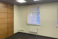 Büro 734 m² Moskau, Russland