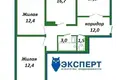 Квартира 3 комнаты 79 м² Минск, Беларусь