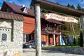 Other 425 m² in Skhidnytsia, Ukraine