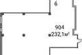 Oficina 232 m² en Moscú, Rusia