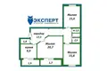 Apartamento 3 habitaciones 84 m² Lahojsk, Belarús