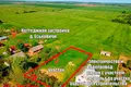 Земельные участки  Крупицкий сельский Совет, Беларусь