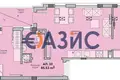 Appartement 3 chambres 86 m² Bourgas, Bulgarie
