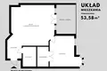 Квартира 2 комнаты 54 м² в Познани, Польша