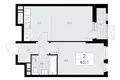 Квартира 2 комнаты 40 м² район Коммунарка, Россия