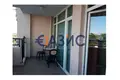Appartement 3 chambres 100 m² Pomorié, Bulgarie