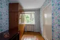 Квартира 2 комнаты 42 м² Минск, Беларусь