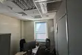 Oficina 1 011 m² en Moscú, Rusia