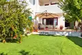 Mieszkanie 2 pokoi 123 m² Casares, Hiszpania