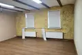 Доходный дом 504 м² Рига, Латвия