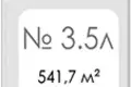Производство 542 м² Москва, Россия