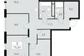 Квартира 3 комнаты 75 м² Москва, Россия
