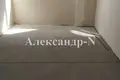 Apartamento 1 habitación 38 m² Odesa, Ucrania