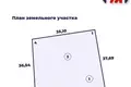 Cottage 270 m² Astrosycki sielski Saviet, Belarus