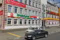 Office 281 m² in Moscow, Russia