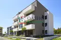 Appartement 3 chambres 91 m² Ravda, Bulgarie