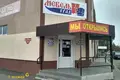 Shop 420 m² in Zhlobin, Belarus