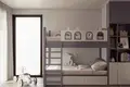 Квартира 2 комнаты 169 м² Фатих, Турция