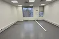 Büro 2 047 m² Moskau, Russland