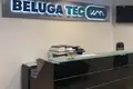 Oficina 824 m² en Moscú, Rusia