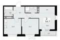 2 room apartment 55 m² Kommunarka, Russia
