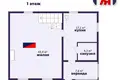 House 192 m² Usyazh, Belarus