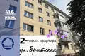 Apartamento 2 habitaciones 42 m² Baránavichi, Belarús