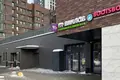 Nieruchomości komercyjne 125 m² Moskwa, Rosja