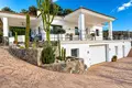Haus 4 Schlafzimmer 357 m² Periana, Spanien