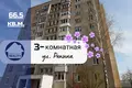 Wohnung 3 zimmer 67 m² Baranawitschy, Belarus