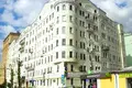 Office 240 m² in Moscow, Russia