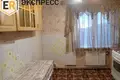 Квартира 2 комнаты 51 м² Ленинский, Беларусь