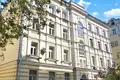 Pomieszczenie biurowe 254 m² Moskwa, Rosja