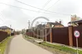 Land  Troitsk, Russia