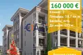 Apartamento 2 habitaciones 59 m² Sveti Vlas, Bulgaria