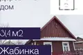 Дом 32 м² Жабинка, Беларусь